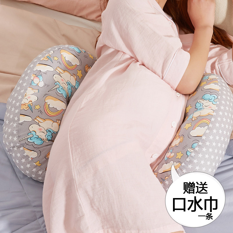 头护腰侧睡卧枕U型枕怀孕期多功能托腹抱枕 母婴儿春夏用品在类目 孕妇装/孕产妇用品/营养, 妈妈产前产后用品, 护腰枕中 - 来自Buy2taobao.com提供专业的淘宝代购服务