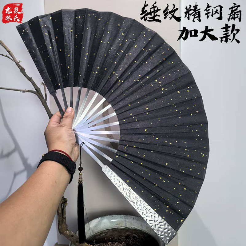 加厚锤纹精钢扇龙泉10寸全金属扇骨绢布折扇国风武术户外防身扇子图片