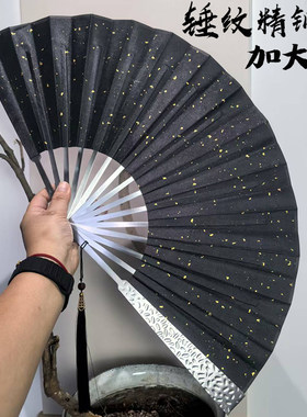 加厚锤纹精钢扇龙泉10寸全金属扇骨绢布折扇国风武术户外防身扇子