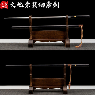 龙泉刀剑一体不锈钢文玩细剑素装唐剑长款棍子剑工艺品摆件未开刃