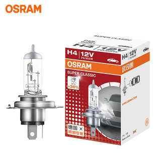 欧司朗远亮卤素大灯适用启辰D50/D60EV/M50V/R30/R50X远近光灯泡