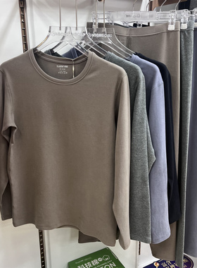 舒感男士加厚新疆科技棉保暖内衣圆领打底秋衣秋裤女套装冬55251