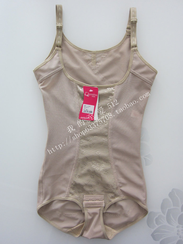 Sous-vêtement minceur luxueux en nylon - Ref 688735 Image 1