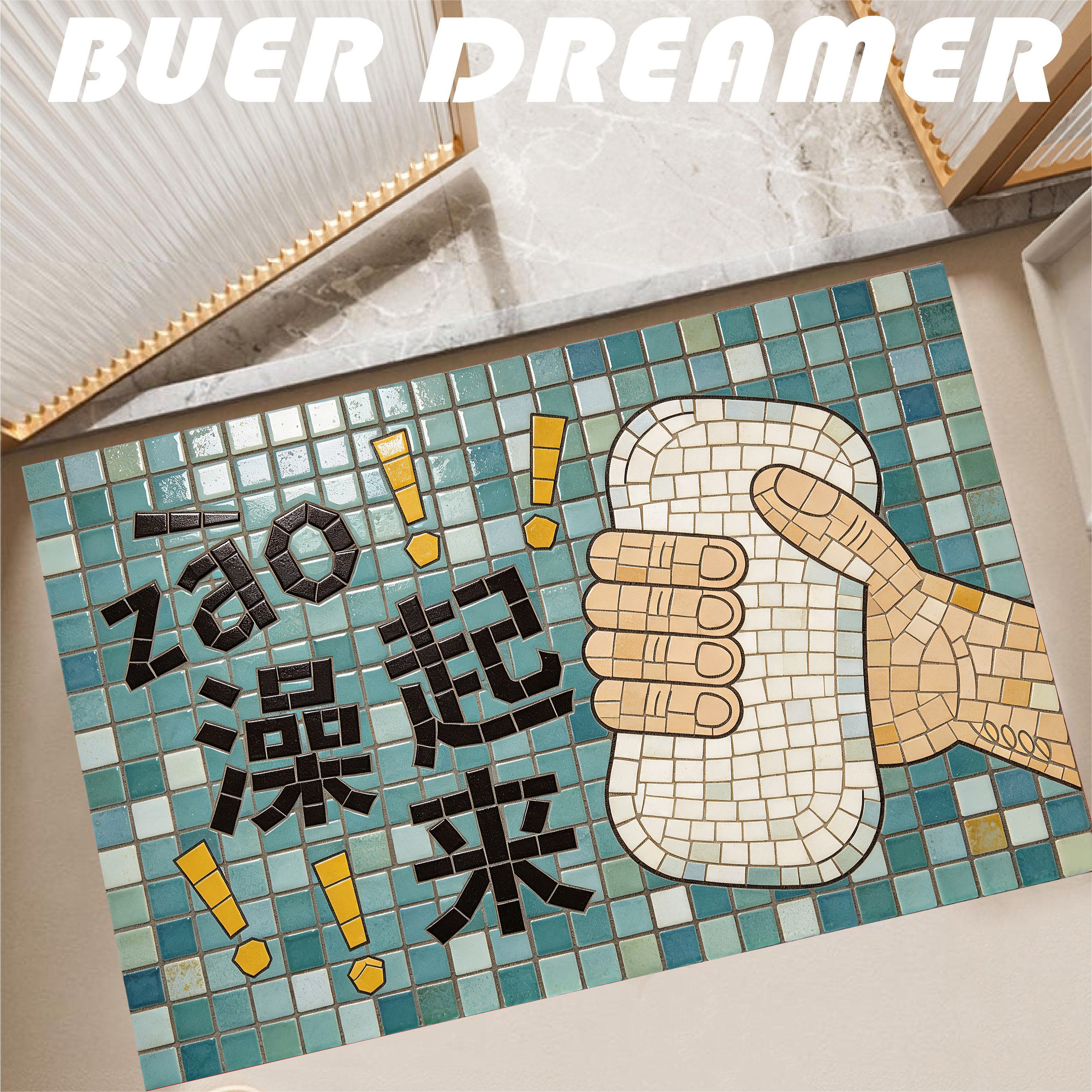 马赛克创意浴室地垫硅藻泥吸水软垫卫生间门口吸水防滑垫厕所地垫
