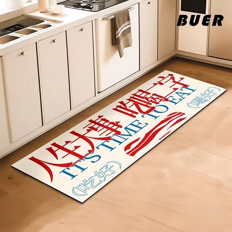 BUER创意文字厨房地垫可擦免洗防水防油皮革地垫pvc防滑长条脚垫