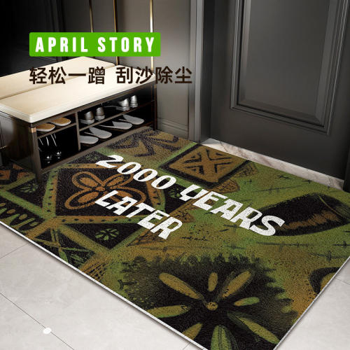 BUER比奇堡入户门垫家用丝圈防滑垫可擦洗家用玄关门垫耐磨脚垫子