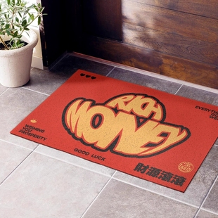 BUER 2025新年祝福创意丝圈地垫入户门地垫玄关进门家用防滑脚垫