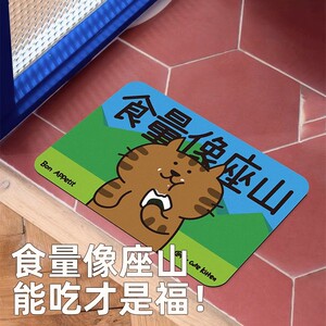 BUER可爱卡通猫咪餐垫宠物餐垫猫狗专用吃饭垫吸水防滑饭碗食盆垫