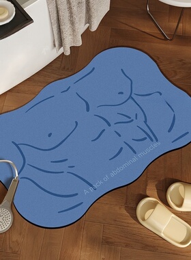 创意浴室地垫吸水地垫硅藻泥软垫卫生间门口吸水防滑垫卫生间脚垫