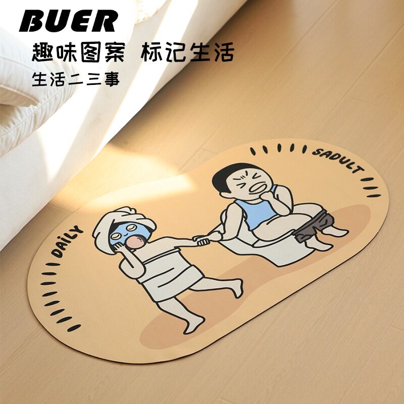 BUER创意卡通浴室地垫硅藻泥吸水软垫门口吸水防滑垫卫生间地垫