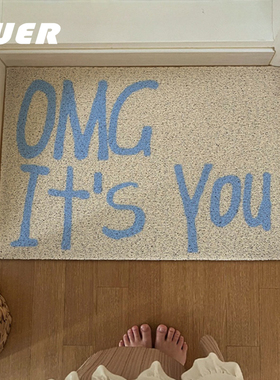 BUER创意文字入户门垫家用丝圈防滑垫pvc可擦洗家用门垫耐磨脚垫