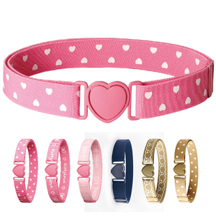 2.5CM女童小学生宝宝可爱粉色舒适弹力腰带风衣羽绒服腰封可调节