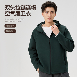 NNID双头拉链连帽空气层卫衣26春季男士外套KS250