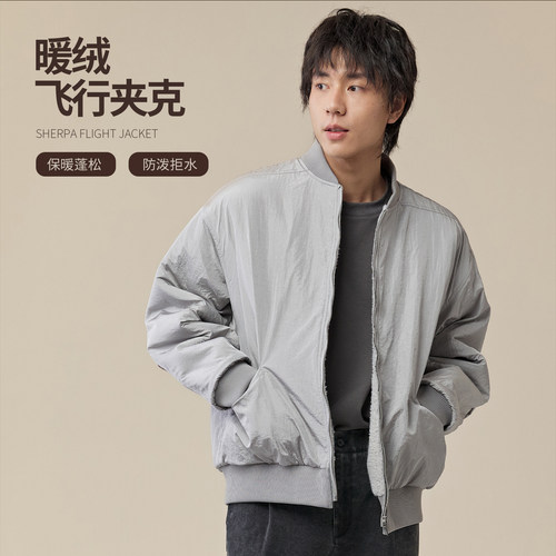 NNID暖绒飞行夹克羊羔绒内里25年冬新款保暖防泼水男士外套KS214