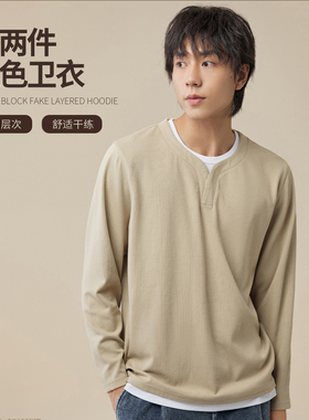 NNID假两件撞色男士卫衣25年秋季新款两种领型KS206/KS209