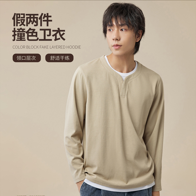 【福利商品不退不换】NNID假两件撞色男士卫衣25年秋KS206/KS209