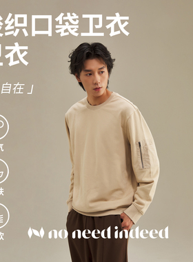 NNID简约山系户外风口袋拉链设计机能卫衣宽松时尚圆领长袖上衣