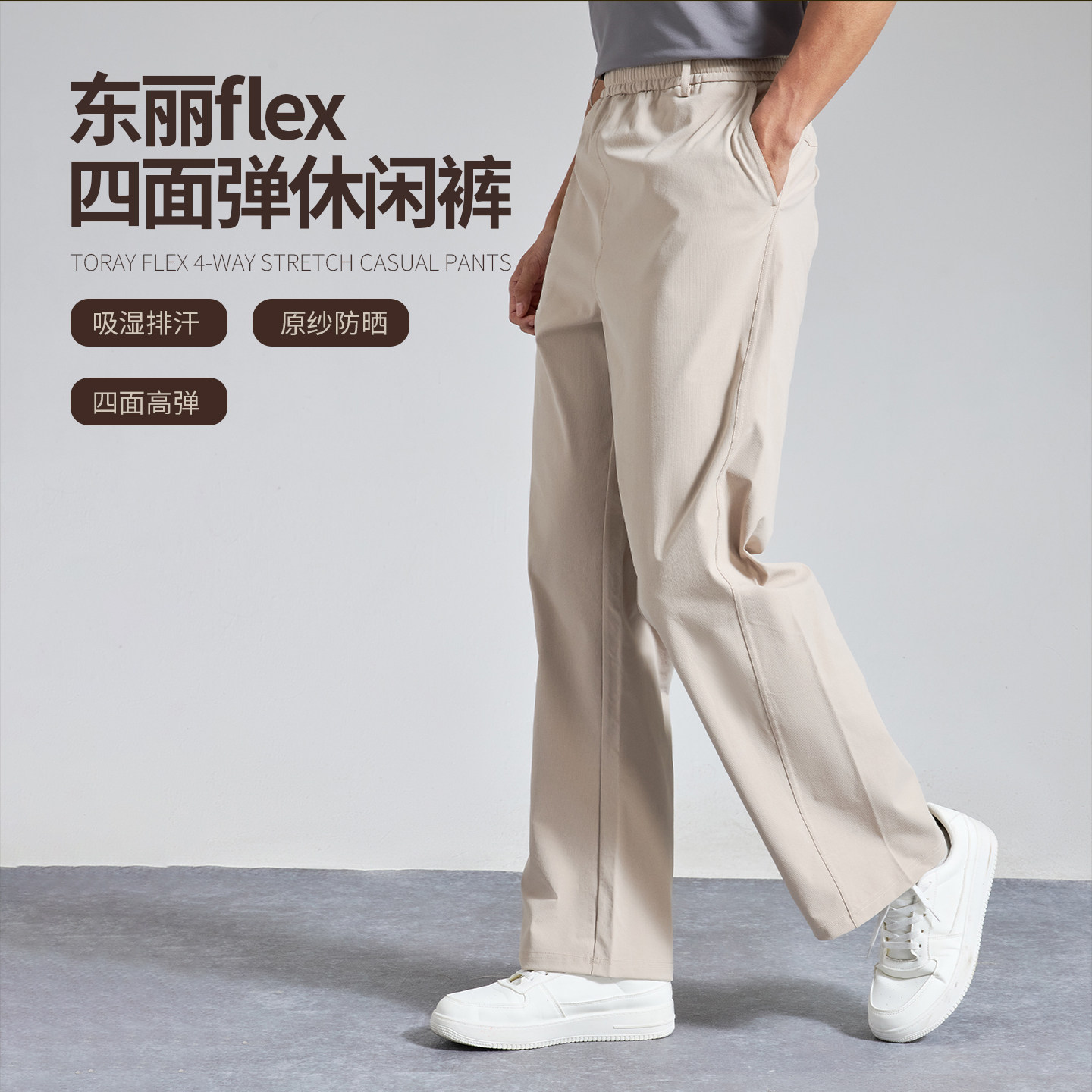 NNID����flex���浯���п���26����ʪ�ź�ԭɴ��ɹ����KS262������ XS  158.76Ԫ