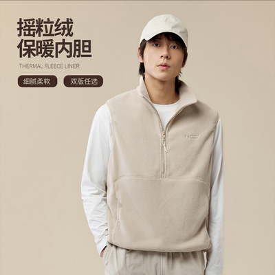 NNID摇粒绒保暖内胆背心25秋冬男女半拉链/全拉链外套KS196/KS197