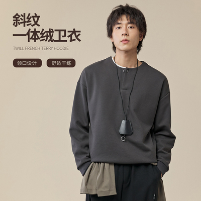 NNID斜纹一体绒男士卫衣25年秋冬季新款重磅上衣KS212
