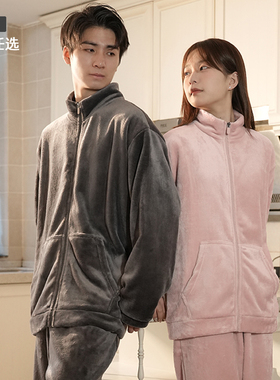 NNID亲肤舒适休闲情侣睡衣秋冬季加厚保暖拉链家居服套装可外穿