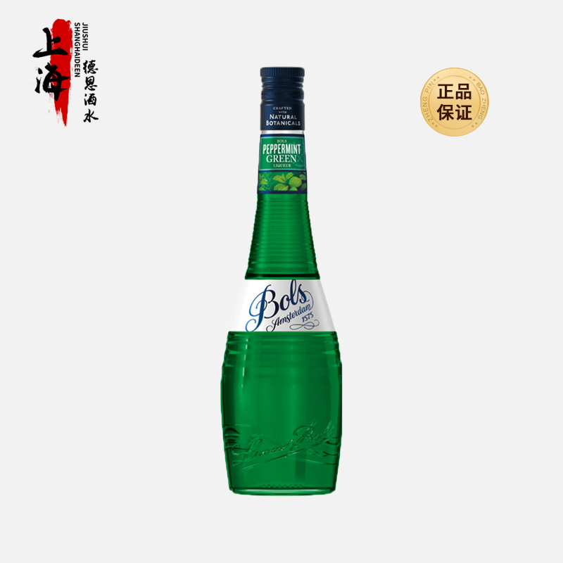 荷兰波士绿薄荷味力娇酒700ml