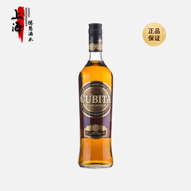古贝塔白兰地杜卡特洋酒基酒图片