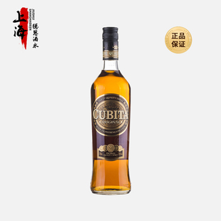 DUKAT CUBITA 拉脱维亚洋酒基酒700ml 杜卡特白兰地 古贝塔白兰地