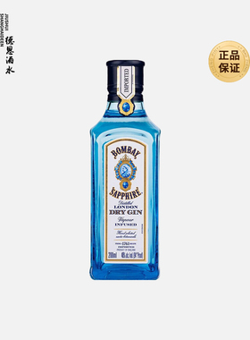 Bombay孟买蓝宝石金酒200ml英国进口洋酒gin酒杜松子酒鸡尾酒基酒