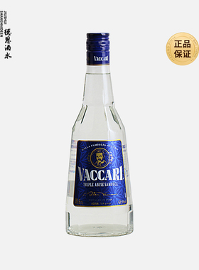 森伯加茴香白开胃酒 Vaccari Sambuca 意大利进口力娇酒基酒700ml