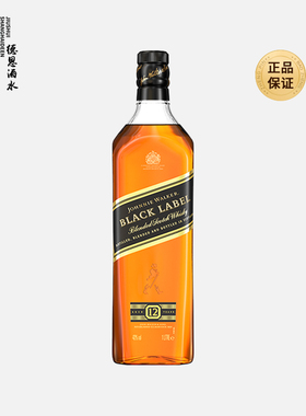 尊尼获加黑牌12年调配型苏格兰威士忌Johnnie Walker 黑方威士忌