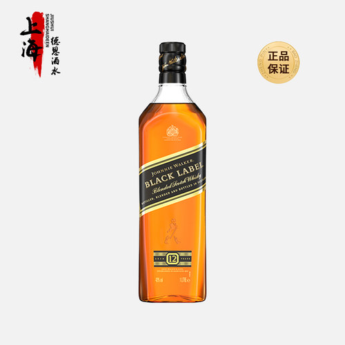 尊尼获加黑牌12年调配型威士忌