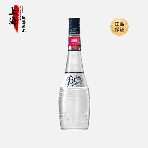 波士荔枝味力娇酒700ml
