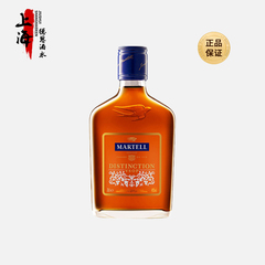 马爹利鼎盛VSOP 白兰地法国进口洋酒小酒版酒伴玻璃瓶200ml