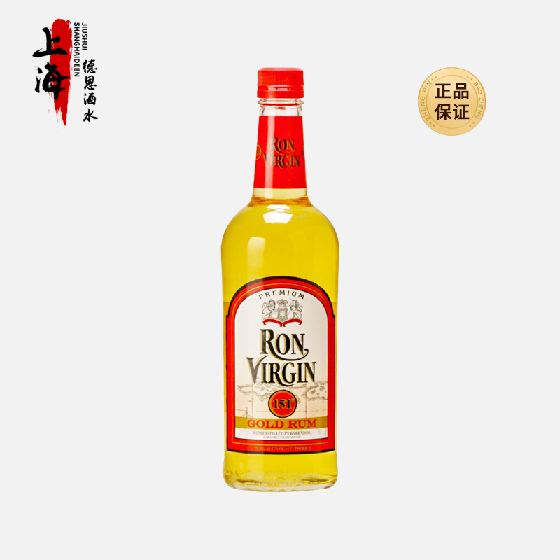 维珍151朗姆酒 RON VIRGIN 高度烈酒鸡尾酒调酒基酒火焰酒75.5度