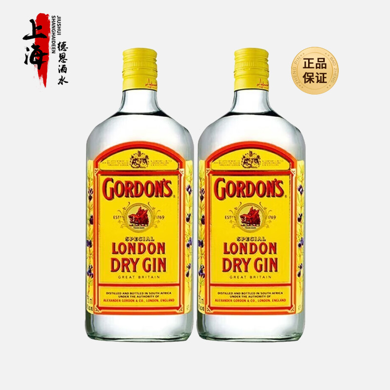 哥顿金酒 gordons 杜松子酒伦敦干味毡酒琴酒london dry