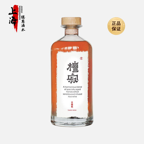 糯言米酒檀寂血糯酿限定款680毫升进阶版6年成酒中国米酒