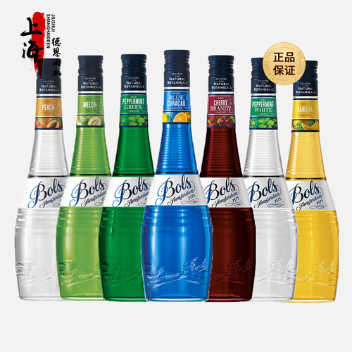 Bols波士蓝橙味力娇酒700ml