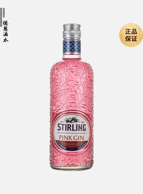 萨格利粉红金酒500ml STIR LING荷兰进口洋酒杜松子Gin酒调酒基酒
