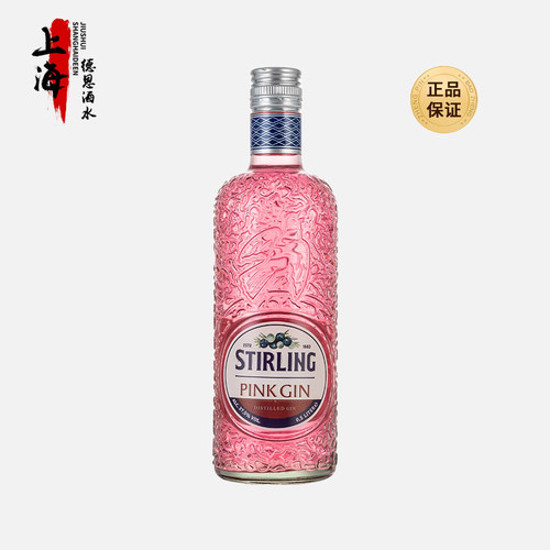 英国萨格利粉红金酒500ml