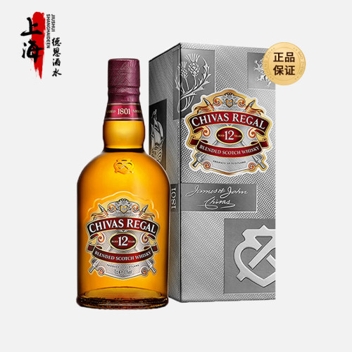 Chivas芝华士12年调和威士忌