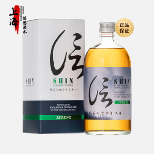 日本进口洋酒 明石信平石威士忌700ml 中度酒蒸馏酒 AKASHI