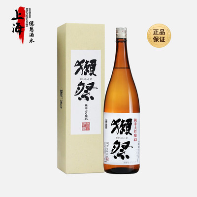 獭祭45纯米大吟酿日本清酒1800ml