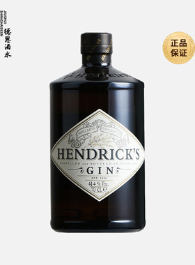 亨利爵士金酒 Hendricks Gin英国进口洋酒杜松子酒鸡尾酒调酒基酒
