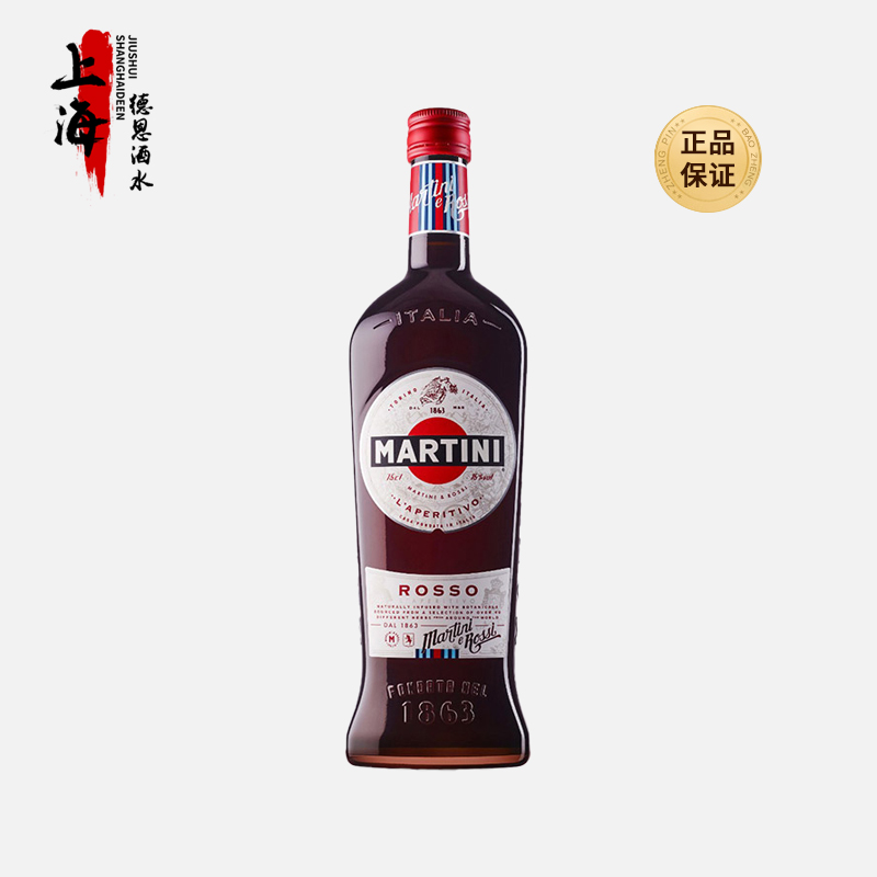 马天尼红味美思 Martini威末酒意大利进口洋酒开胃酒鸡尾酒基酒1L 酒类 威末/Vermouth 原图主图