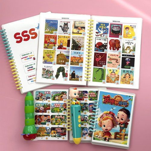 毛毛虫jojo小蝌蚪儿歌绘本故事卡