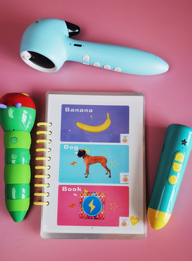 JOJO毛毛虫点读书Yakka dee亚克迪单词卡英语启蒙小达人蝌蚪自制