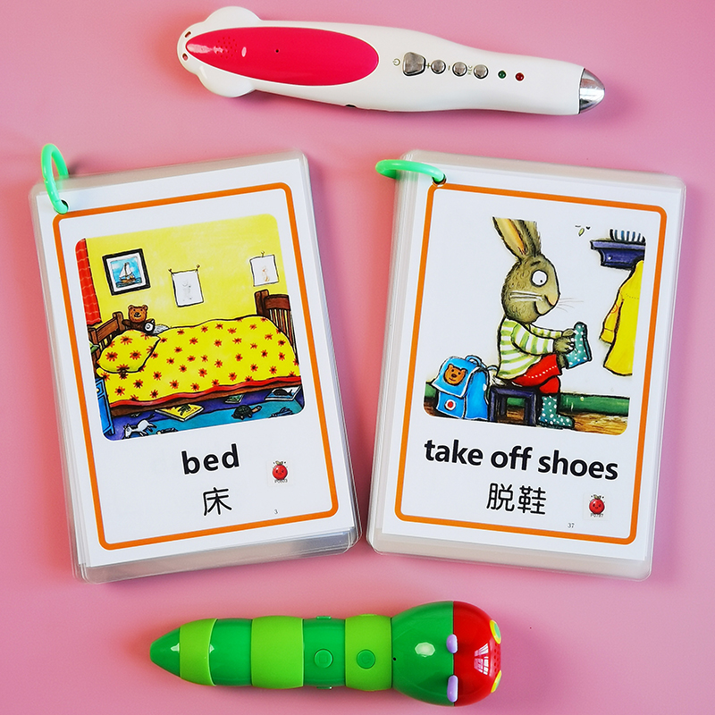 波西皮普Pip and Posy动作单词卡毛毛虫JOJO英语启蒙小达人点读书