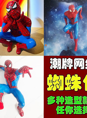 钢铁侠电影院商场游戏厅落地摆件