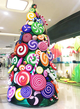 气球几何商场步行街美陈雕塑摆件